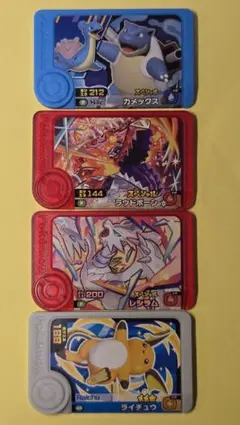 ポケモンフレンダ　セット