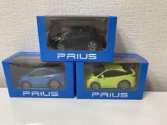 プリウス ミニカー 3台セット　プルバックカー