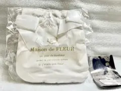 メゾンドフルール ダブルリボンギャザートートバッグキーホルダー2