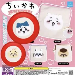 【匿名即日配送】ちいかわ もこもこポーチ