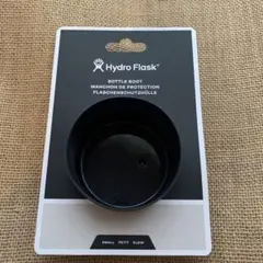 【正規品】Hydro Flask Small Flex Boot ブラックのサムネイル