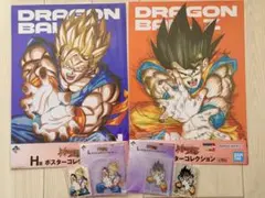 미개봉 이치방쿠지 ドラゴンボール ポスター2種＋アクリルスタンド4種セット