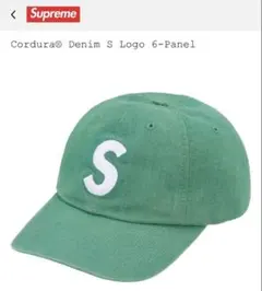 Supremeキャップ Cordura Denim 6-Panel グリーン