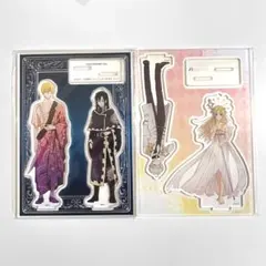 ある日、お姫様になってしまった件について　アクスタセット売り