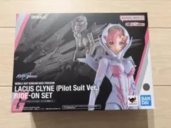 【未開封】S.H.Figuarts ラクス・クライン パイロット ライドオン