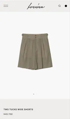 irenisa 23SS 2タック ペイズリー柄 ショートパンツ リネン 2 - メルカリ