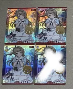 ラブライブ！オフィシャルカードゲーム　ラブカ 南ことり　P+ 3枚