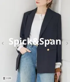 Spick&Span プレーンウィーブダブルブレストジャケット