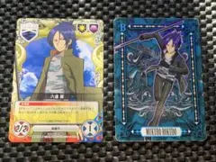 家庭教師ヒットマンREBORN! サザンクロスバトル 六道骸 セット - メルカリ