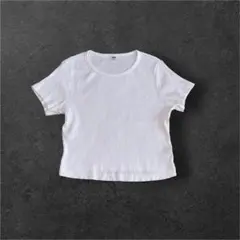 UNIQLO ユニクロ　ホワイト リブ 半袖　クロップドTシャツ　白　Lサイズ
