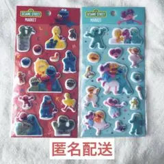 セサミストリートマーケット限定 ぷっくりシール2種セット