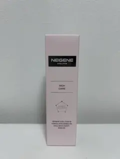 2025年最新】ユニシティ ネイジーンの人気アイテム - メルカリ