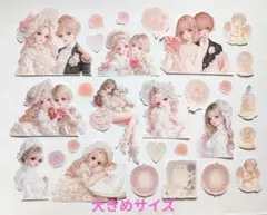 Item thumbnail for item 3c70a324-aaa2-4600-b6d8-bb1533f3d80f