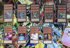 2026年最新】オーバー・チューニング シークレットの人気アイテム