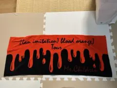 Mr.Children Tour タオル blood orangeのサムネイル