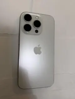 iPhone15Pro 256G ホワイトチタニウム 美品