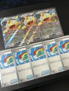 ニャースex 3枚 + ポケパッド 5枚