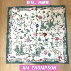 JIMTHOMPSON シルク　花　総柄　大判　緑　蝶　スカーフ　おまけ付き