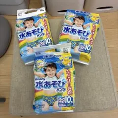 moony 水あそびパンツ 10枚入り ビッグ 3パック
