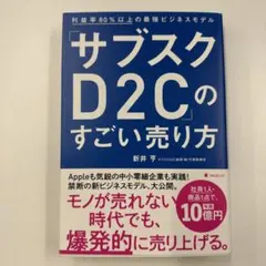 Item thumbnail for item e34f520d-e07e-4533-b802-5af082ffac45