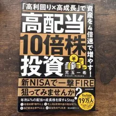 Item thumbnail for item f7ff1a72-5d65-4237-be42-48e32376b026