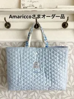 専用ページになります