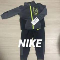 Nike ジップアップジャケットとパンツセット