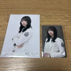 櫻坂46 森田ひかる　14th封入生写真 & HMVクーポン