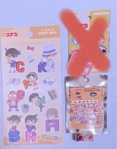 ダイソー コナン シートシール マスキングテープ