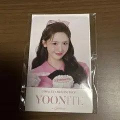 2026年最新】少女時代ユナ ファンミの人気アイテム - メルカリ