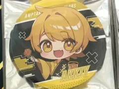 ^_^様専用ページ