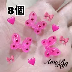 ら@プロフ必読様 リクエスト 6点 まとめ商品 - メルカリ
