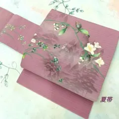 夏帯 名古屋帯 絽 正絹 水滴 しずく 植物 長尺 - メルカリ