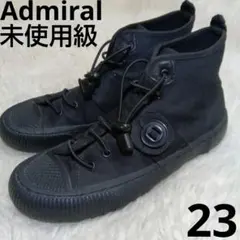 未使用級　アドミラル ハイカットスニーカー オールブラック　23のサムネイル
