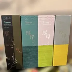 HOKUSAI NORTH COLORS 厚岸ウイスキー 全3種セット - メルカリ