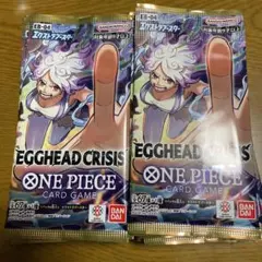 【21パック】ワンピース　エッグヘッドクライシス　EGGHEADCRISIS