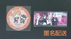 プロジェクトセカイ 東雲彰人 アニカフェ コースター ほんのひきだし しおり