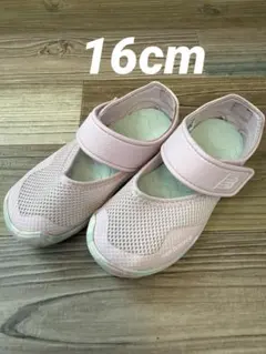 ニューバランス　サンダル　16