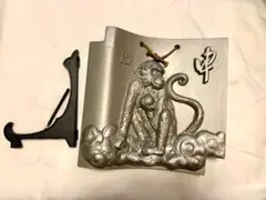 DAIRIKI 瓦 申