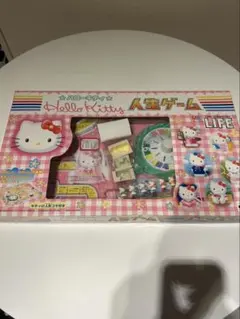 2025年最新】ハローキティ 1999の人気アイテム - メルカリ