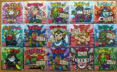 Item thumbnail for item d0ff152b-130c-4f2a-b1ea-0766f9843286