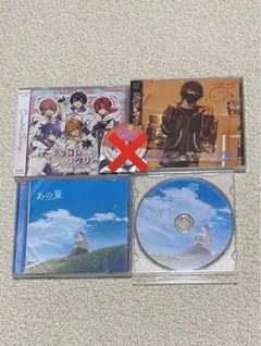ふぇにくろCD セット