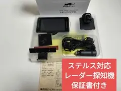SUPER CAT YK-2000 レーダー探知機 - メルカリ