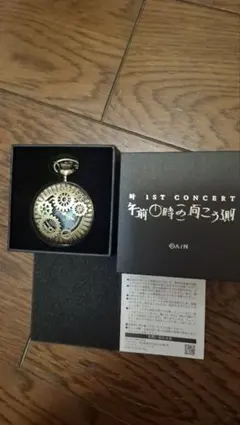 超美品】ハンターハンター クロロ 時計 USJ限定コラボ ！超メルカリ市