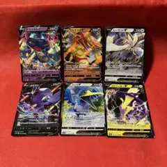 ポケモンカード SR 6枚セット - メルカリ