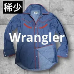 Wrangler ウエスタンシャツ デニム レッドパイピング M ヴィンテージ