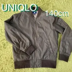 ユニクロ MA-1 ブルゾン 140cm カーキ ジャンパー アウター