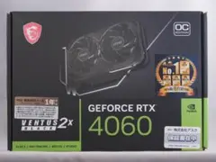 送料込MSI GeForce RTX 4060 VENTUS 2X 8G OC