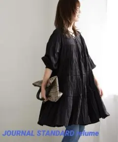 JOURNAL STANDARD コットンボイルクリンクルティアードチュニック