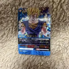 コ*読様 ドラゴンボール バトルカードセット データカードダスドラゴンボール